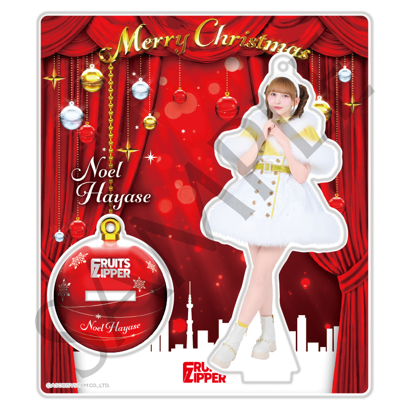 FRUITS ZIPPER メンバー別アクスタ -2025 Christmas edition-（全7種