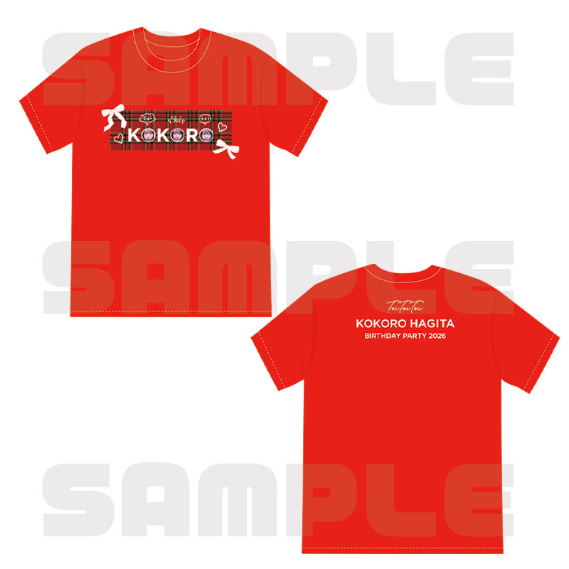 商品の検索結果【ASOBIMALL(アソビモール)】