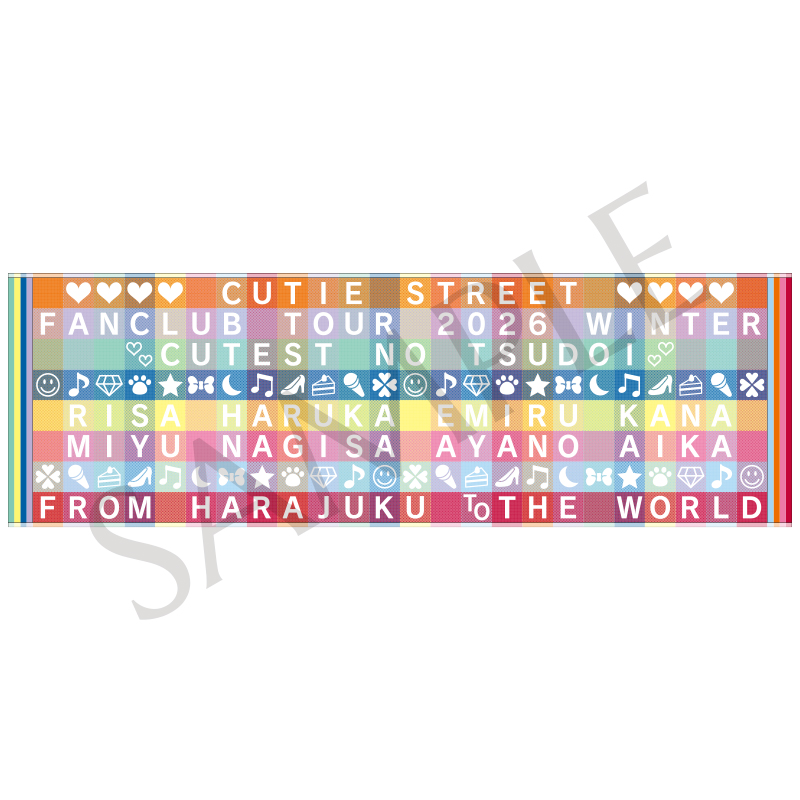 CUTIE STREET商品の検索結果【ASOBIMALL(アソビモール)】