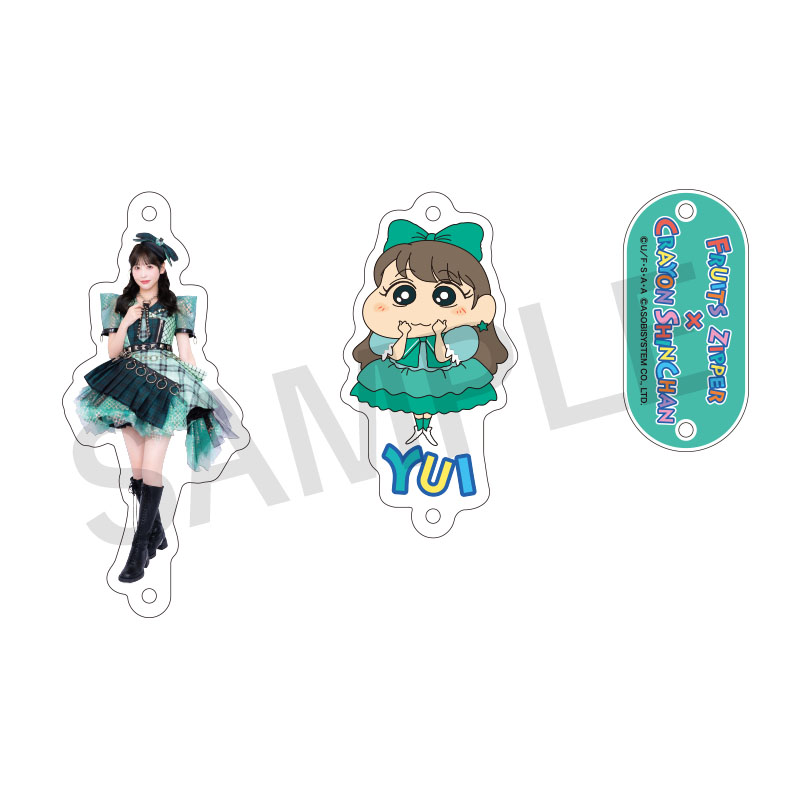 FRUITS ZIPPER メンバー別3連アクキー feat.クレヨンしんちゃん