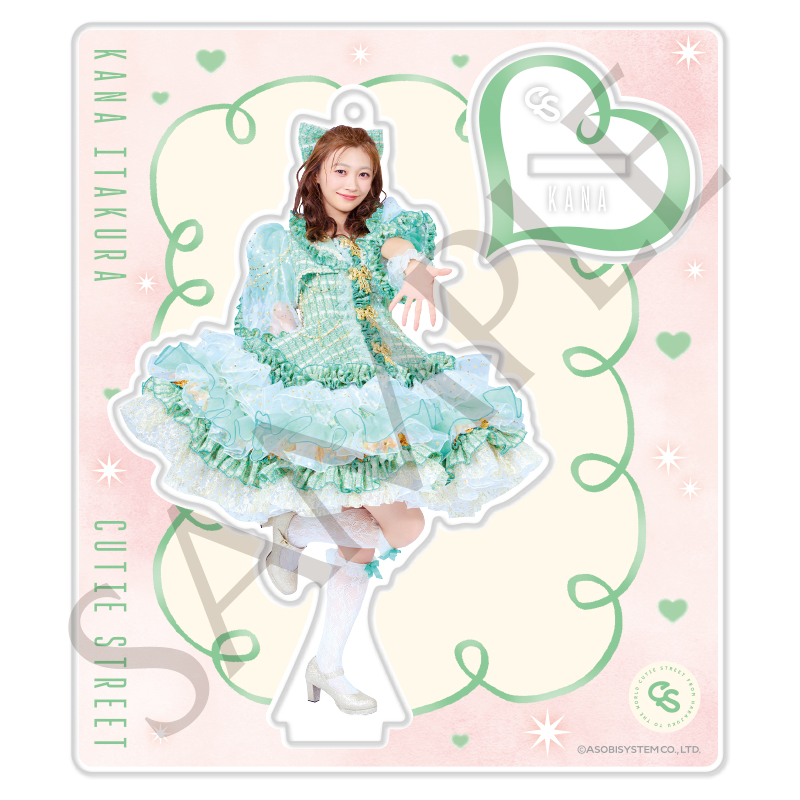 CUTIE STREET Acrylic stand - Prima costume-【ASOBIMALL(アソビモール)】