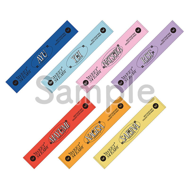 SWEET STEADY商品の検索結果【ASOBIMALL(アソビモール)】