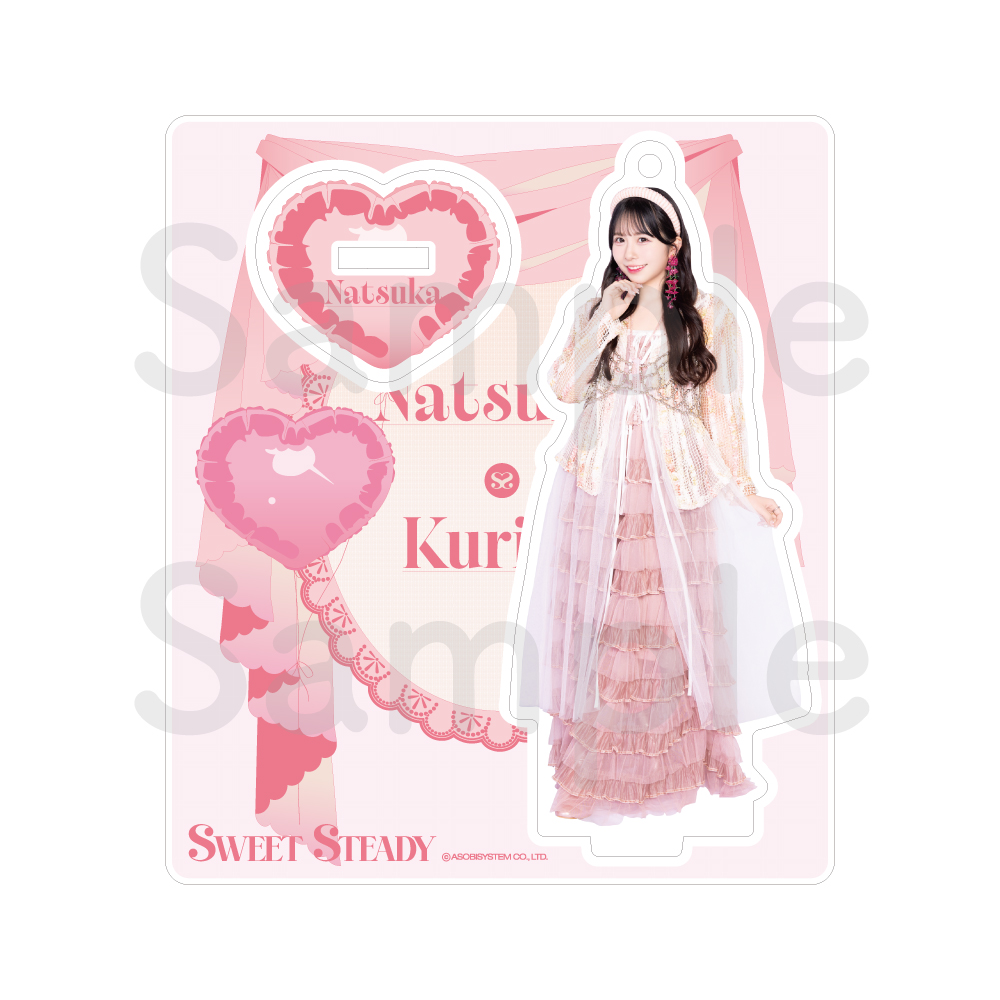 SWEET STEADYメンバー別アクスタ -YAKIMOCHI edition-【ASOBIMALL