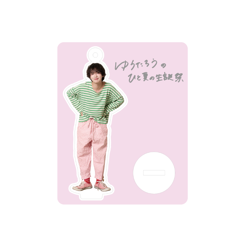 すべての商品の検索結果【ASOBIMALL(アソビモール)】