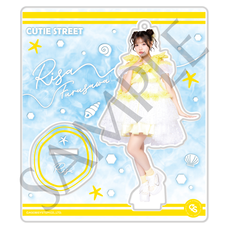 CUTIE STREET メンバー別アクスタ-curage costume edition