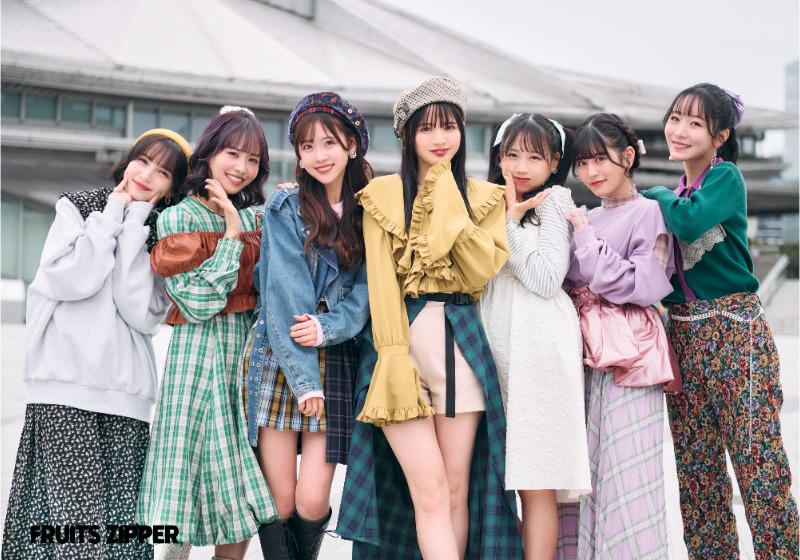 FRUITS ZIPPER 生写真5枚セット - 「キミコイ」MV⾐装【ASOBIMALL