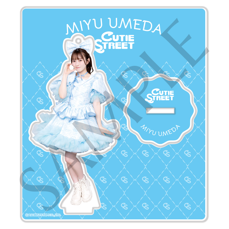 CUTIE STREET アクスタ Amazon.co.jp: CUTIE STREET きゅーすと アクスタ 新ビジュアル