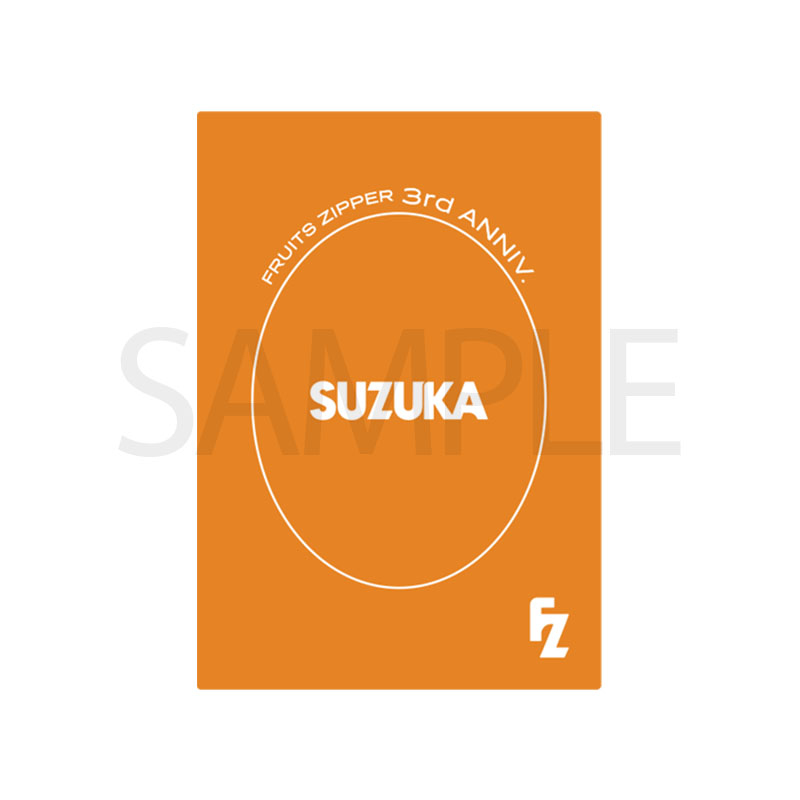 FRUITSZIPPER CD DVD 購入特典アクスタ 3点セット FRUITS ZIPPERメンバー別アクスタ-3rd Anniv. cake costume