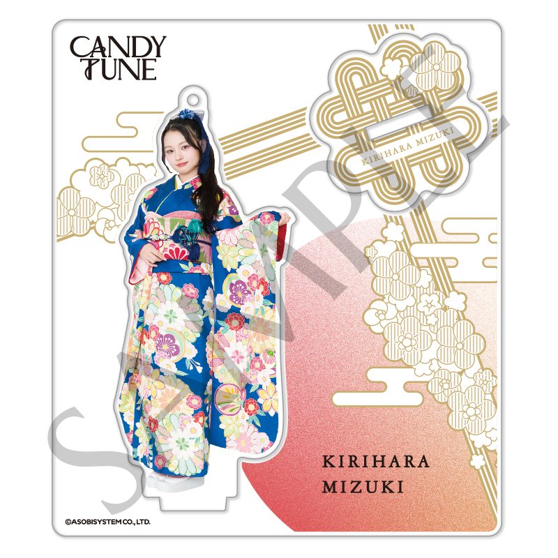 CANDY TUNE メンバー別アクスタ - 振袖 costume edition-（全7種