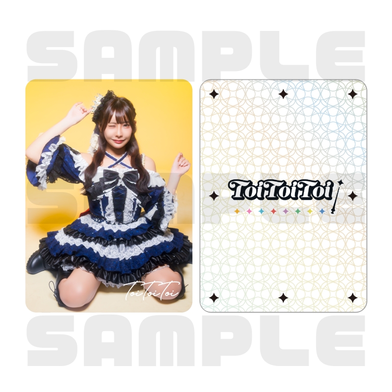星野ティナ生誕トレカ（ランダム10種）【ASOBIMALL(アソビモール)】