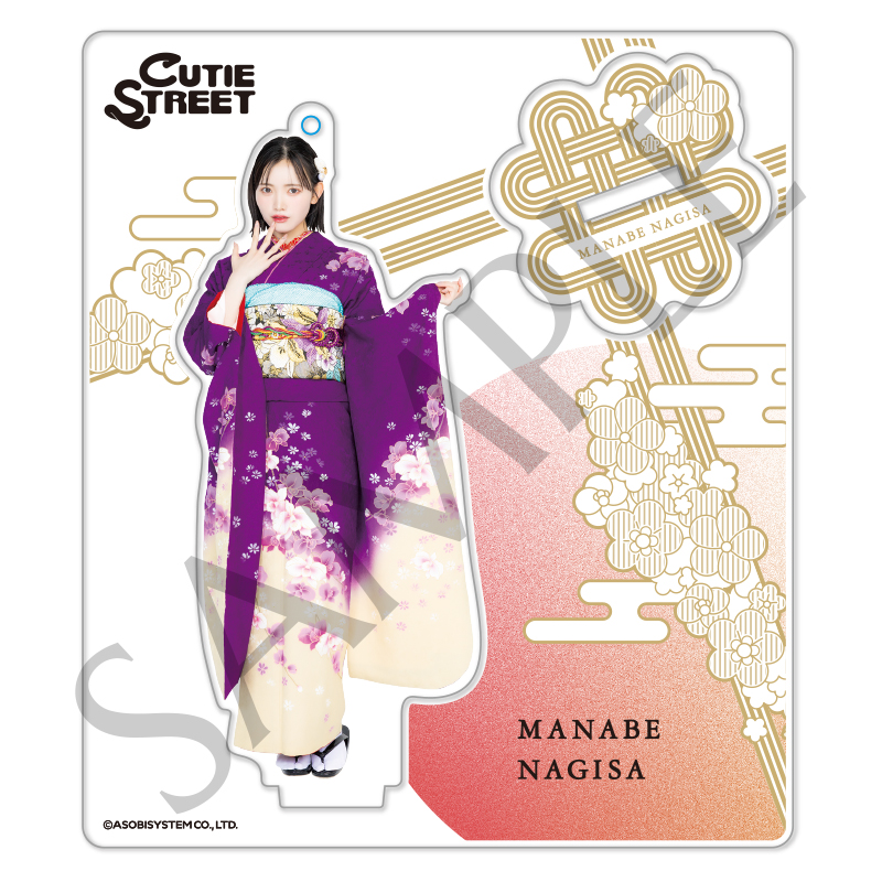 CUTIE STREET メンバー別アクスタ - 振袖 costume edition-（全8種