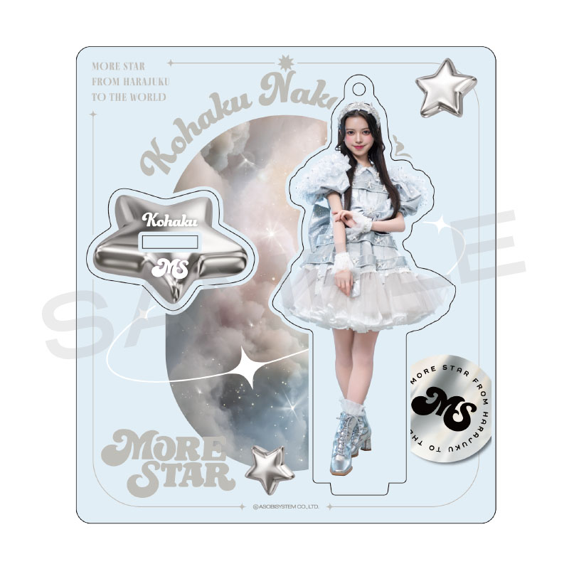 MORE STAR メンバー別アクスタ-もっと、キラッと衣装 edition-（全9種