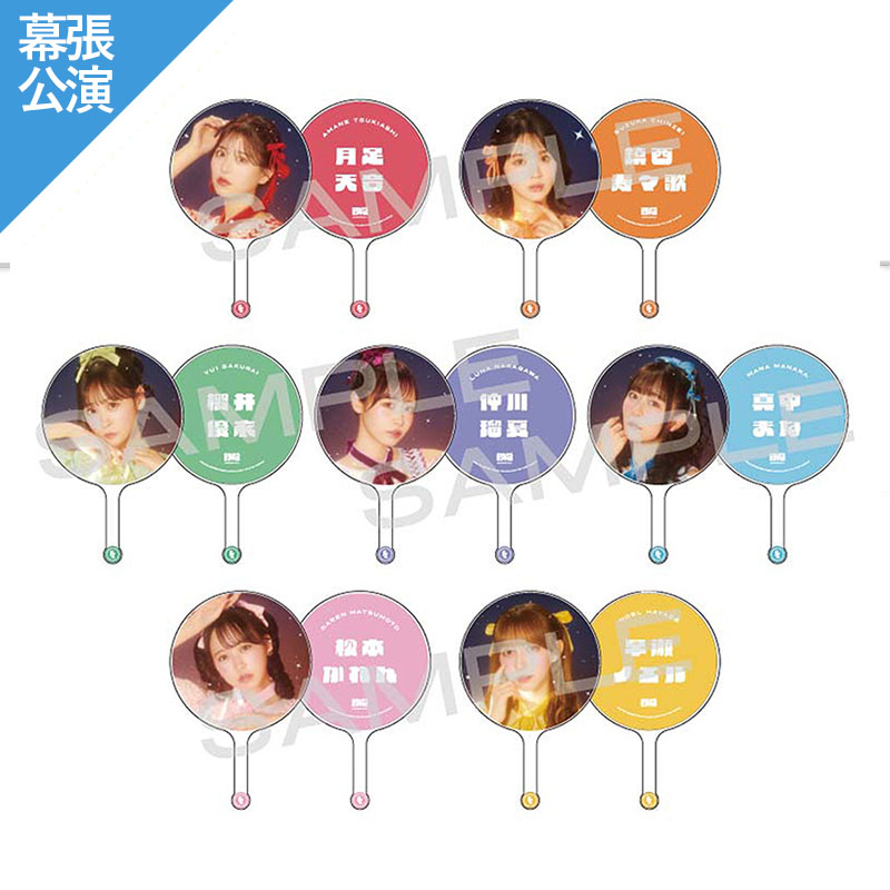 男性アイドルグループ グッズ 8人組メンズアイドル=conect、1stアルバム「きっとあの日、僕は