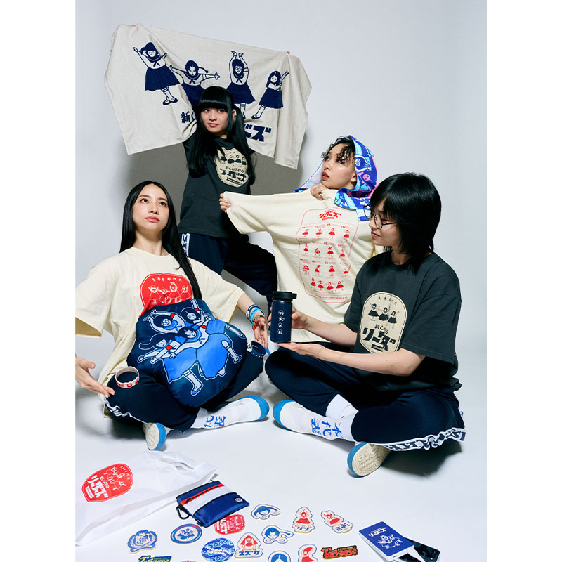 AG！がたくさん！タオル【ASOBIMALL(アソビモール)】