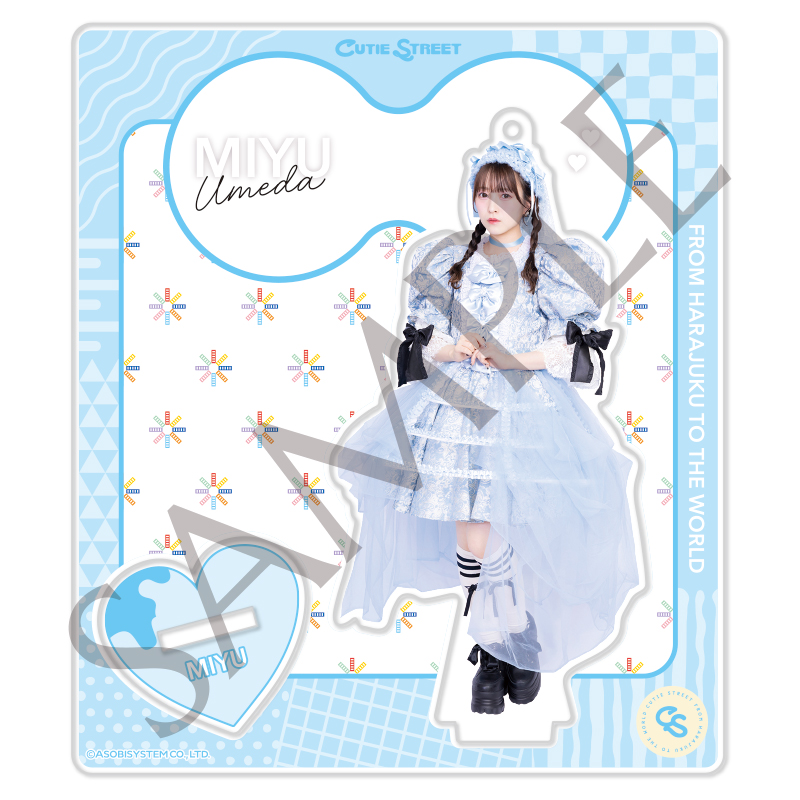 CUTIE STREET メンバー別アクスタ-かわいいさがしてくれますか？衣装