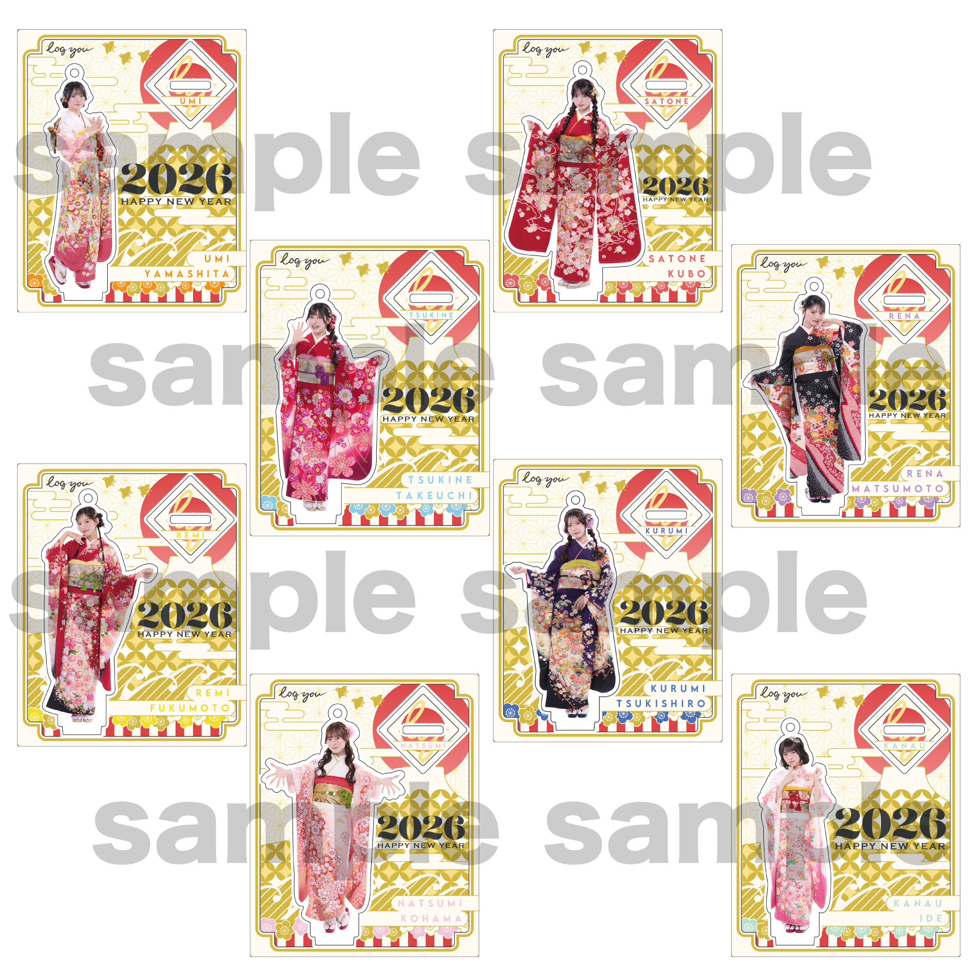 商品の検索結果【ASOBIMALL(アソビモール)】