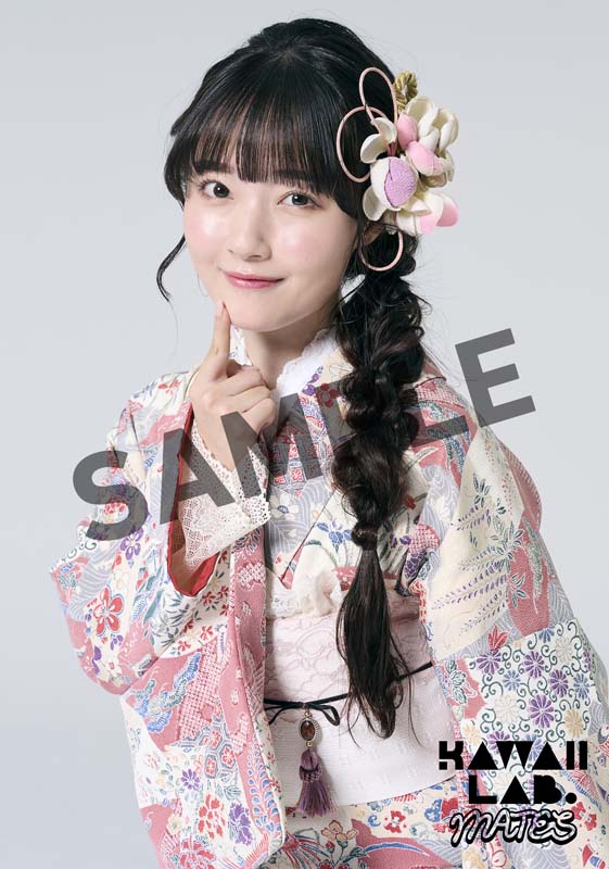 KAWAII LAB. MATES 生写真5枚セット - 謹賀新年 着物2024ver