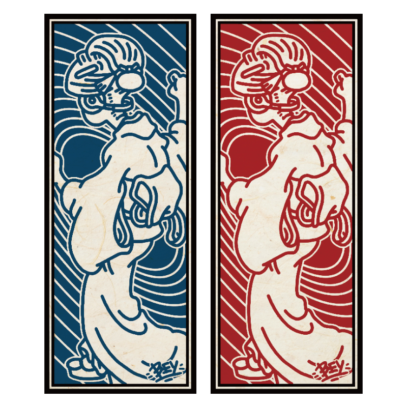 商品の検索結果【ASOBIMALL(アソビモール)】