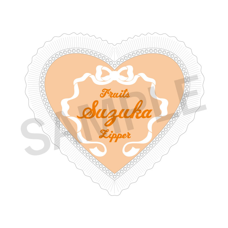 FRUITS ZIPPER ハート衣装のポーチ（全7種）【ASOBIMALL(アソビモール)】