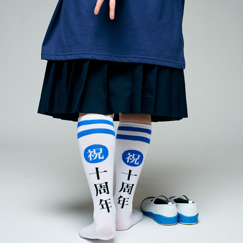 祝！はみ出し十年！ハイソなソックスクス[SS/16?18cm]【ASOBIMALL