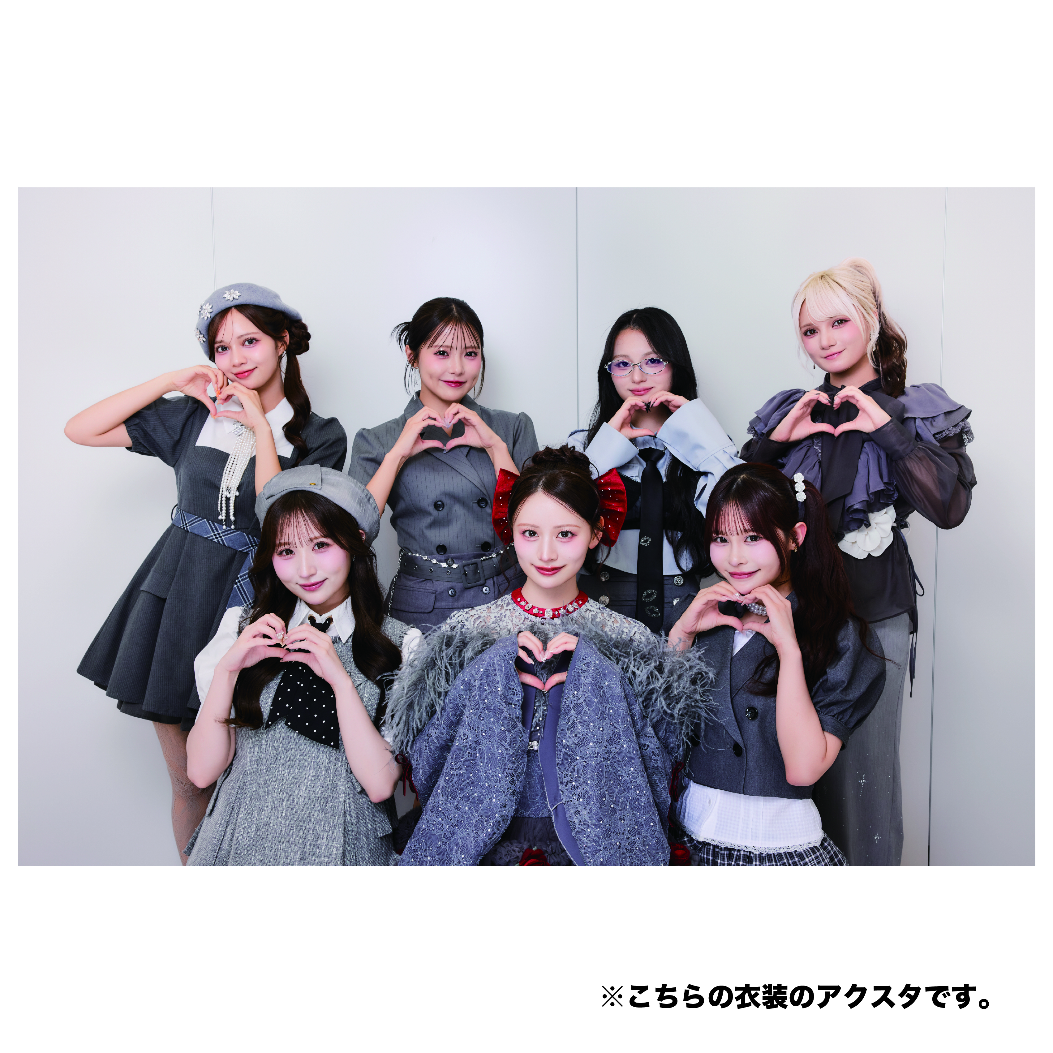 CANDY TUNE商品の検索結果【ASOBIMALL(アソビモール)】