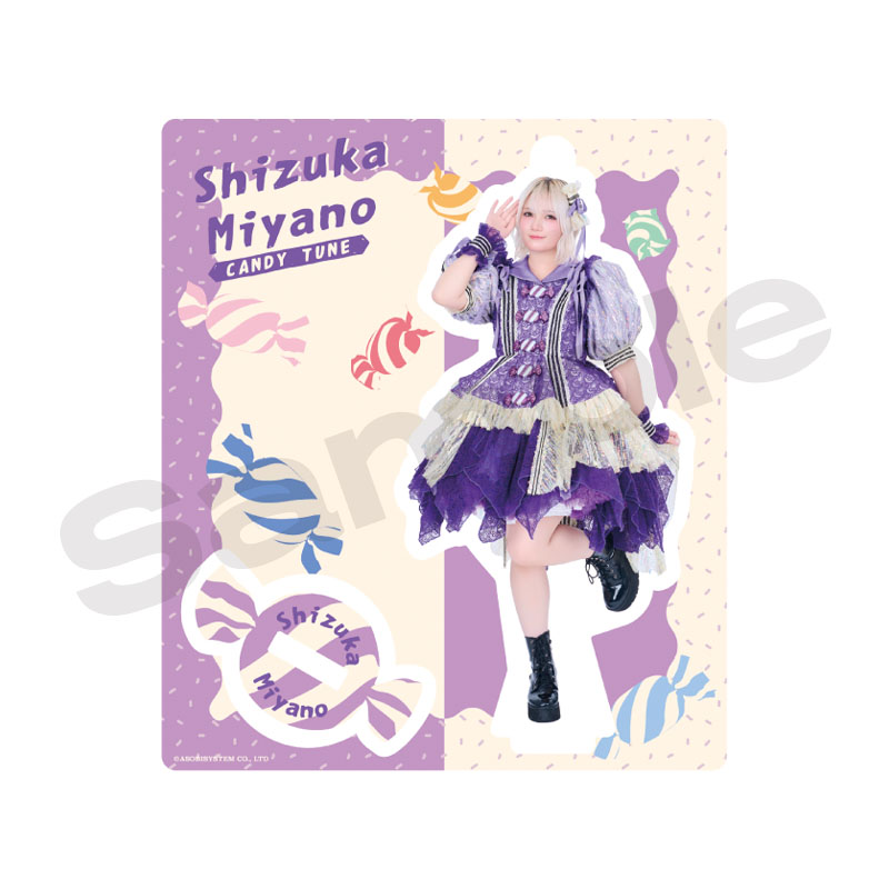 CANDY TUNEメンバー別アクスタ-ダイナー costume edition-（全7種