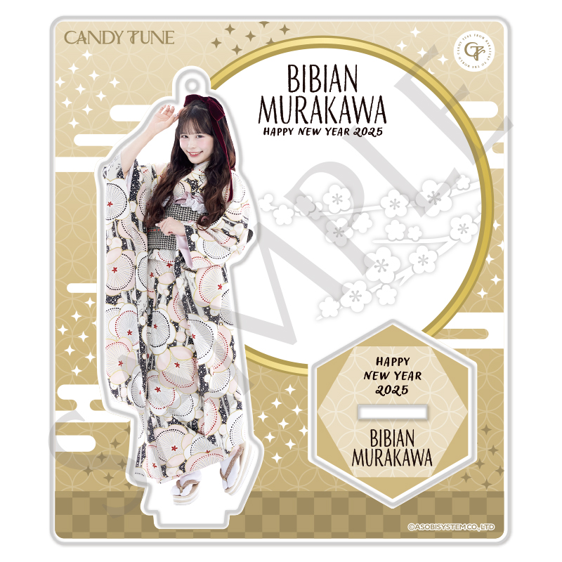 H*Y様 りんご娘　アクリルスタンド　振袖衣装2025 商品詳細ページ | ≒JOY OFFICIAL SHOP | アクリルスタンド
