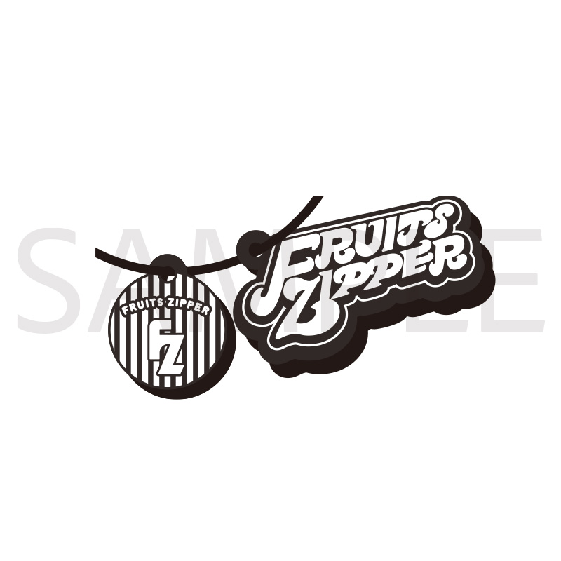 FRUITS ZIPPER メンバー別LOGOアクリルキーホルダー（全8種/ランダム