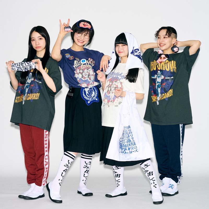 エコバッグぅ【ASOBIMALL(アソビモール)】