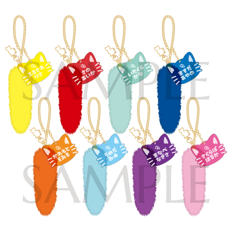 CUTIE STREET商品の検索結果【ASOBIMALL(アソビモール)】