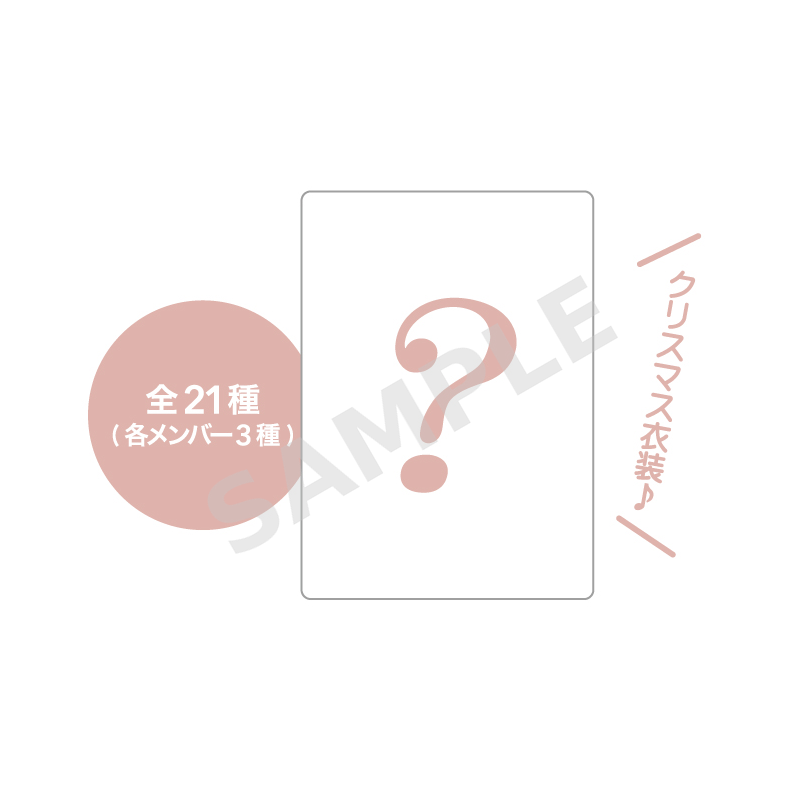 商品の検索結果【ASOBIMALL(アソビモール)】