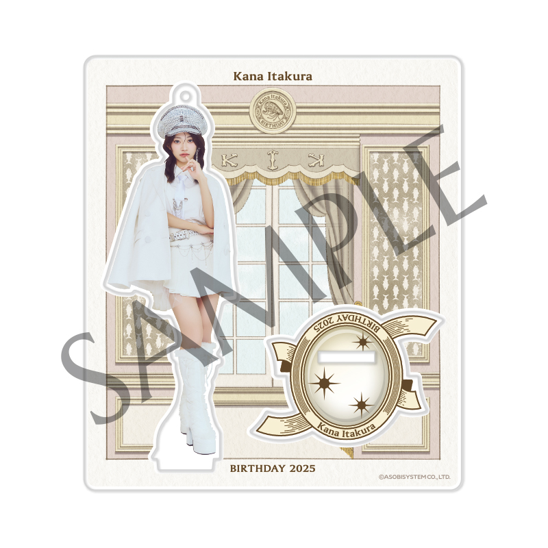 推し命　まとめ売り 商品の検索結果【ASOBIMALL(アソビモール)】