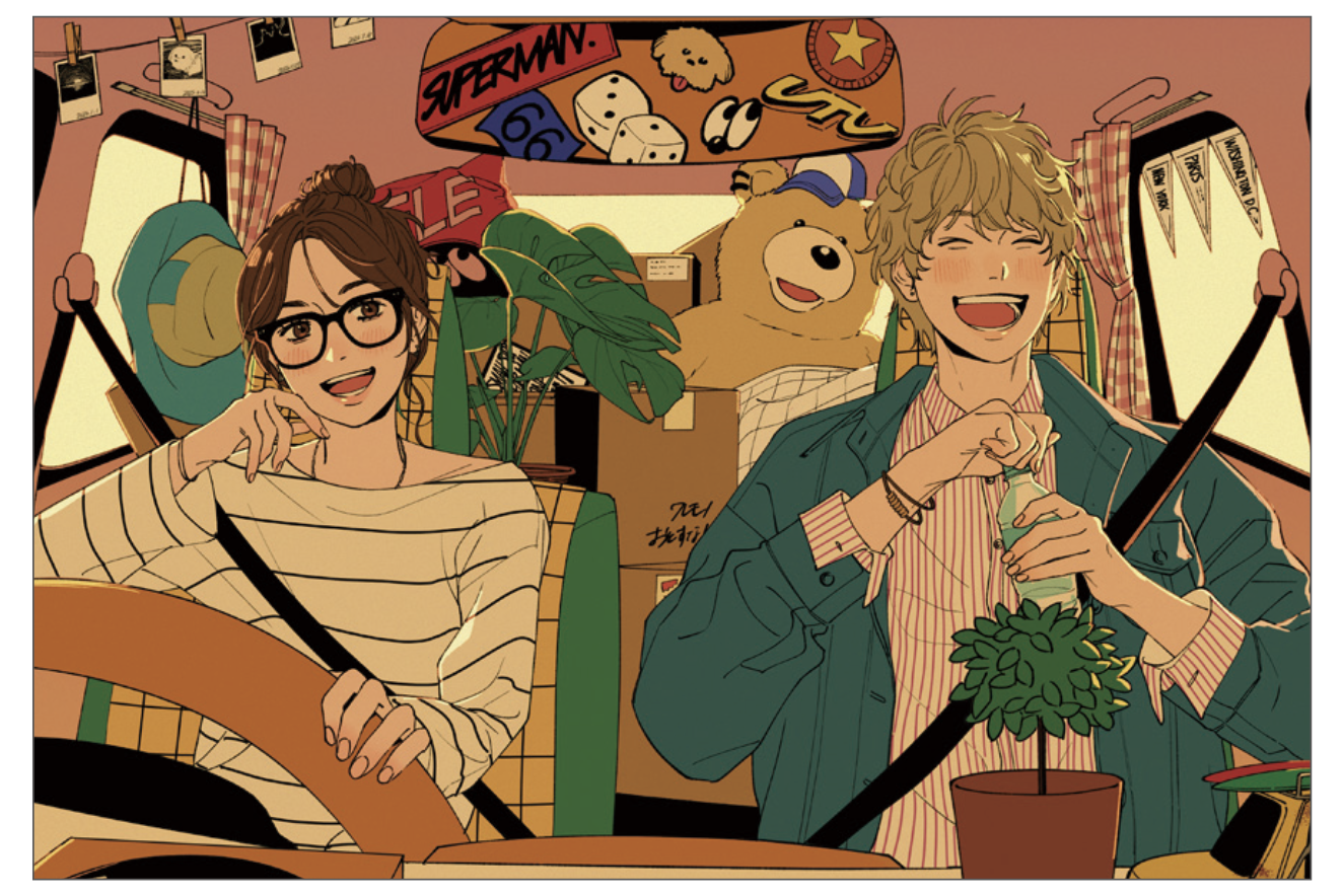 商品の検索結果【ASOBIMALL(アソビモール)】