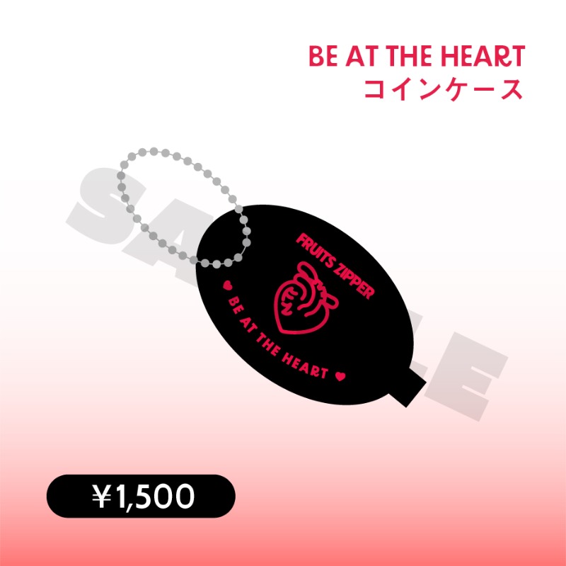 FRUITS ZIPPER（KAWAII LAB)【ASOBIMALL(アソビモール)】