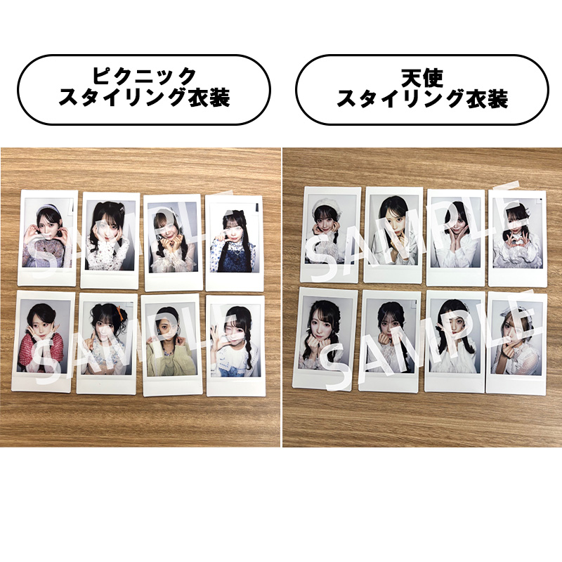 CUTIE STREET商品の検索結果【ASOBIMALL(アソビモール)】