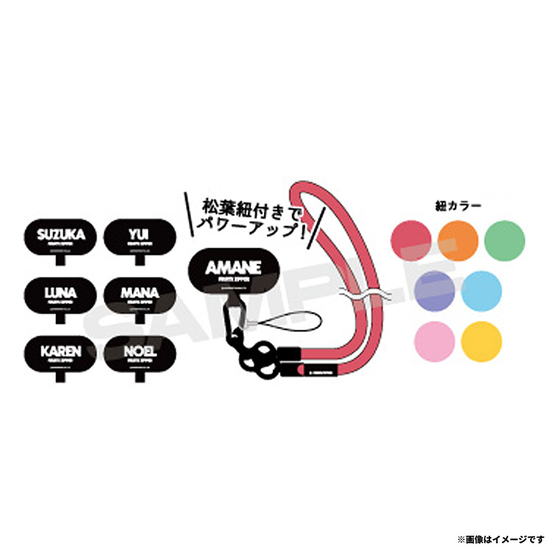 OSHI API スマホストラップショルダー＆フォンタブ【ASOBIMALL(アソビ