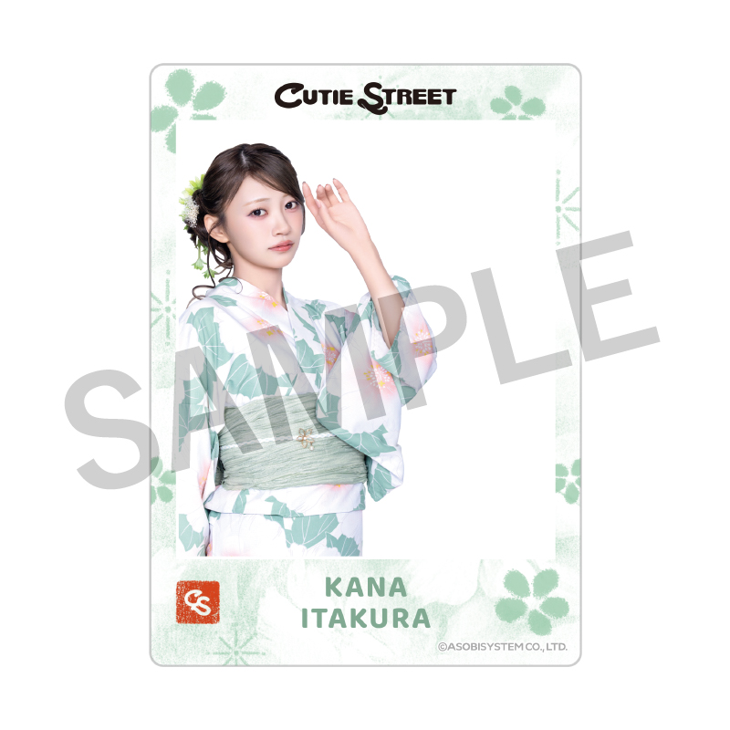 CUTIE STREET ランダムクリアカード -KL夏祭り2026衣装 edition- （全8
