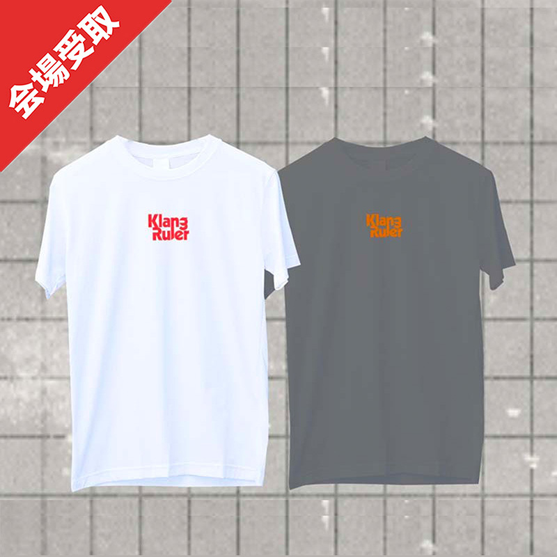 Klang Ruler【ASOBIMALL(アソビモール)】