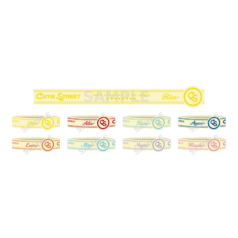 CUTIE STREET商品の検索結果【ASOBIMALL(アソビモール)】