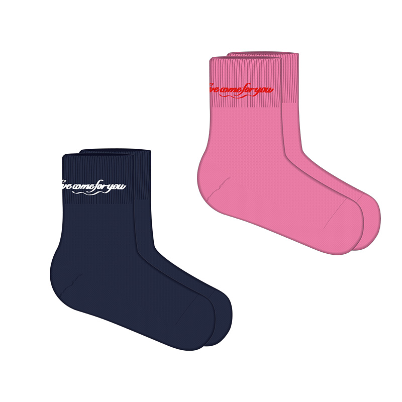 メンバー【ASOBIMALL(アソビモール)】