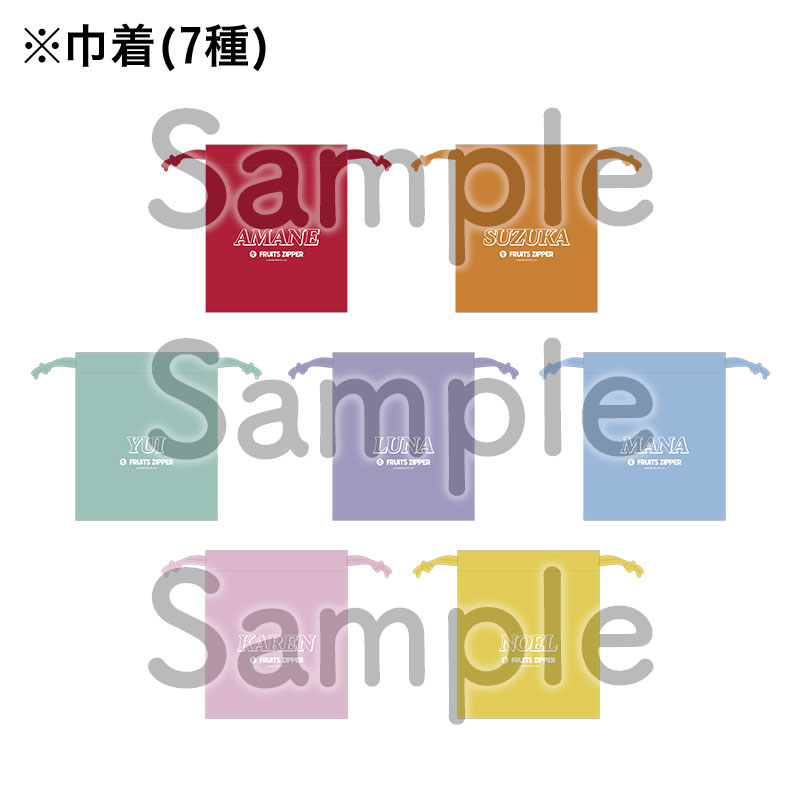 FRUITS ZIPPER ランダムカプセル-standard edition ver.6-（全22種