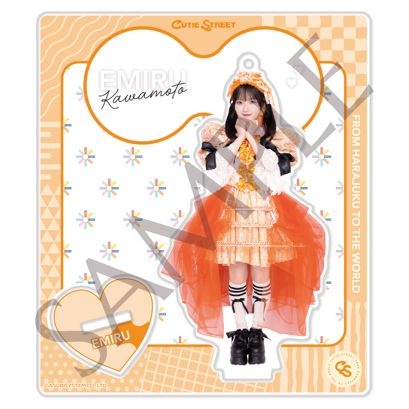 CUTIE STREET メンバー別アクスタ-かわいいさがしてくれますか？衣装