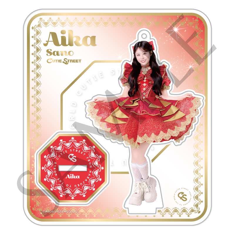 CUTIE STREET メンバー別アクスタ-2nd ANNIVERSARY衣装ver.- (全8種