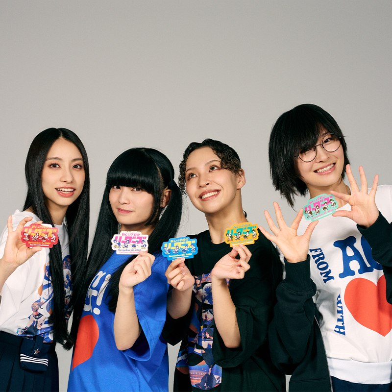 From AG! with Love ご当地ステッカー【ASOBIMALL(アソビモール)】