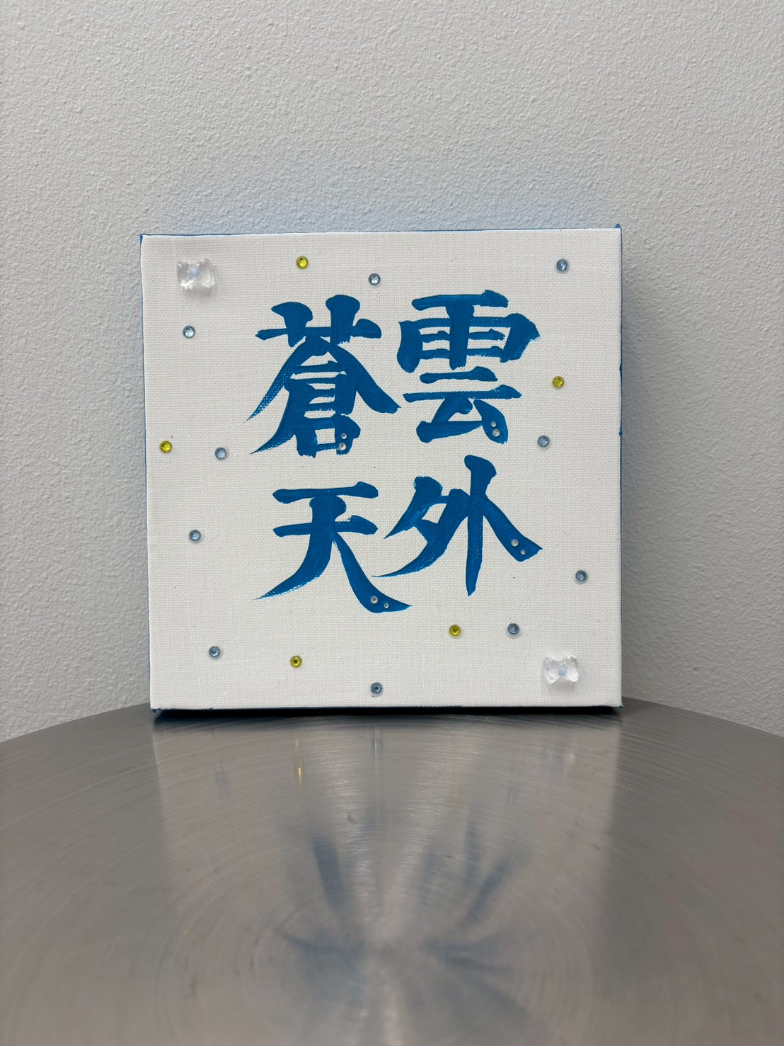 商品の検索結果【ASOBIMALL(アソビモール)】
