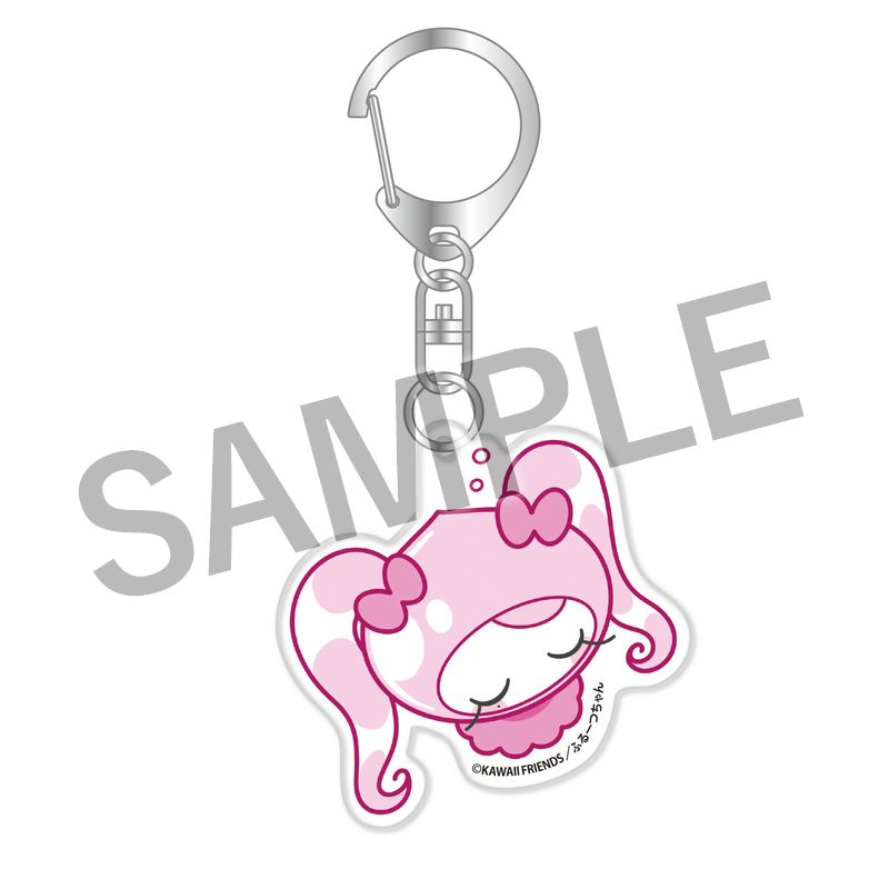 ふるーつちゃんアクリルキーホルダー（全7種）【ASOBIMALL(アソビモール)】