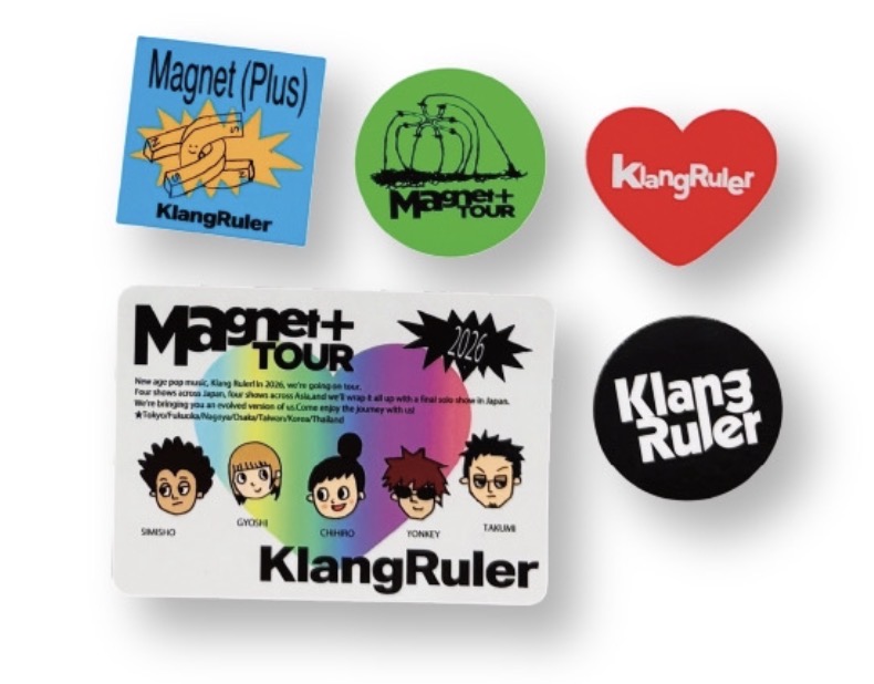 Klang Ruler
