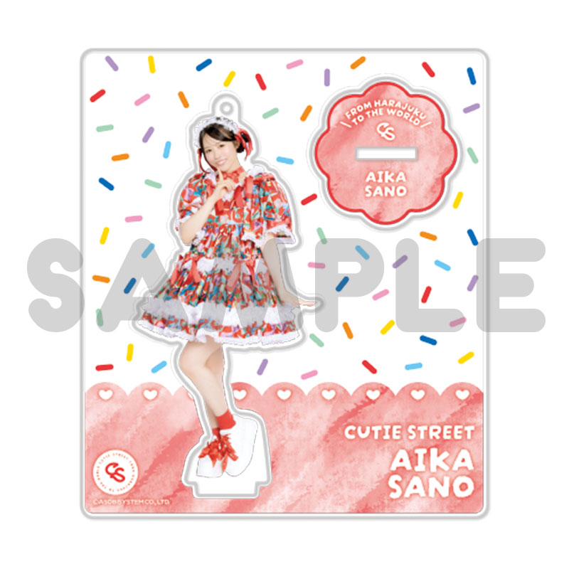 CUTIE STREET メンバー別アクスタ-カラースプレー衣装ver.-(全8種