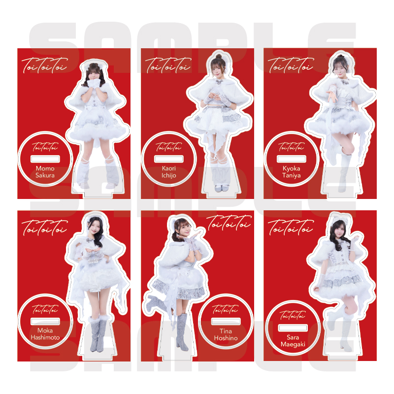 商品の検索結果【ASOBIMALL(アソビモール)】