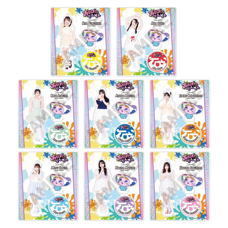 CUTIESTREETアクスタ＆アクリルパネルコンプリートセット新品 CUTIESTREETアクスタ＆アクリルパネルコンプリートセット新品